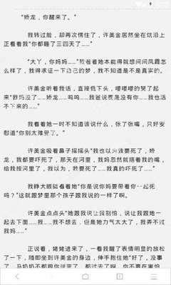 篮球买球app官网